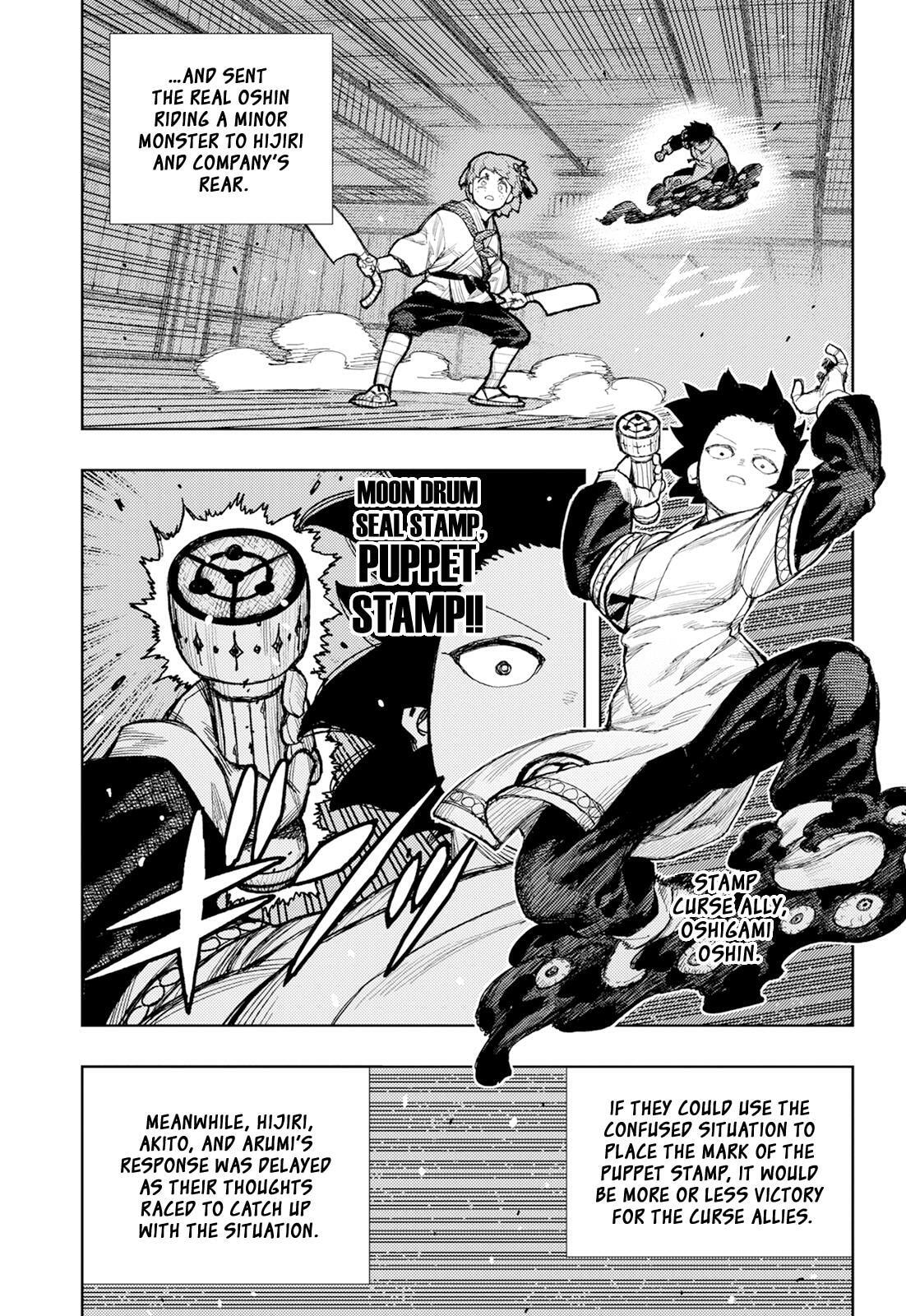 Read Tsugumomo (Colored) chapter 176.1 image 3 on Lezhin