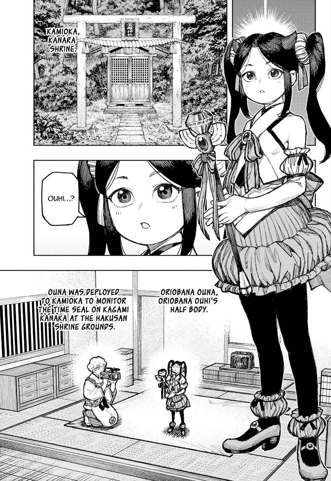Read Tsugumomo (Colored) chapter 176.2 image 11 on Lezhin