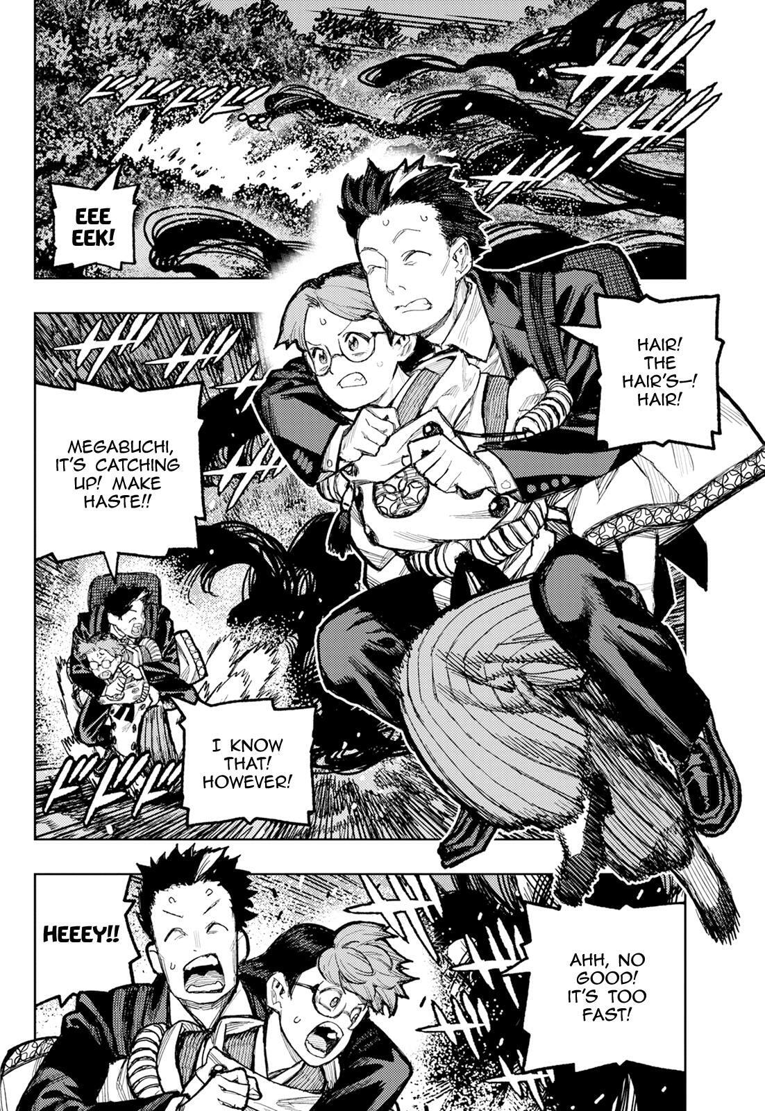 Read Tsugumomo (Colored) chapter 176.2 image 19 on Lezhin