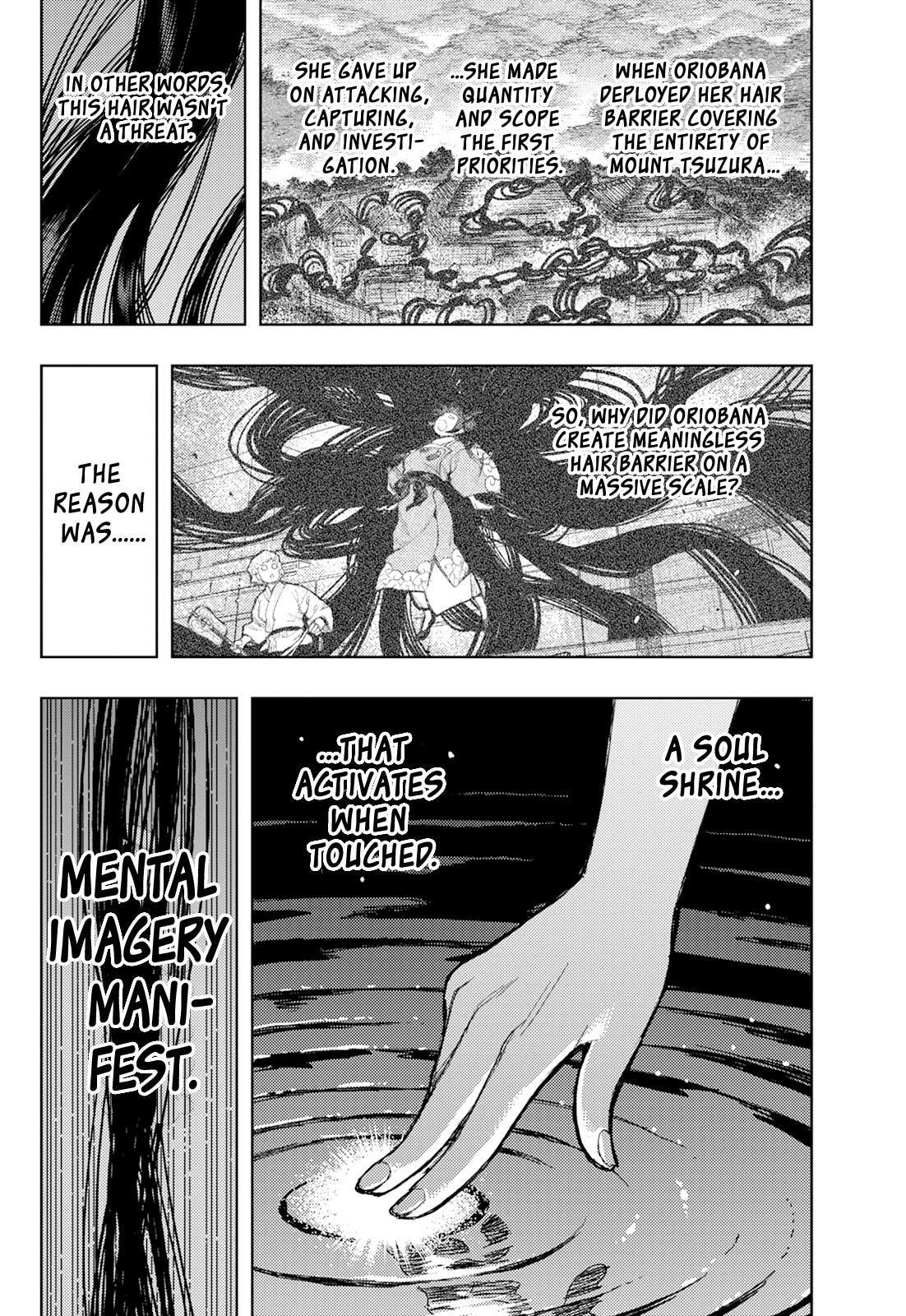 Read Tsugumomo (Colored) chapter 176.2 image 21 on Lezhin