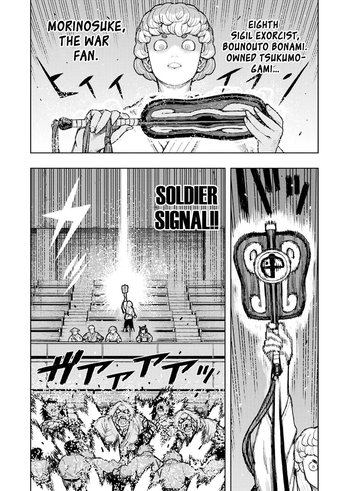 Read Tsugumomo (Colored) chapter 176.2 image 3 on Lezhin