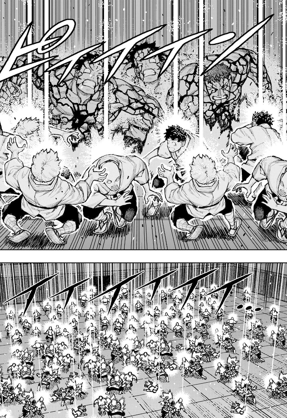 Read Tsugumomo (Colored) chapter 176.2 image 4 on Lezhin