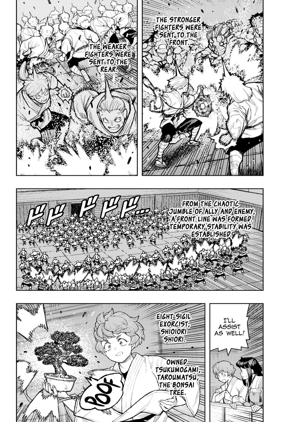 Read Tsugumomo (Colored) chapter 176.2 image 6 on Lezhin