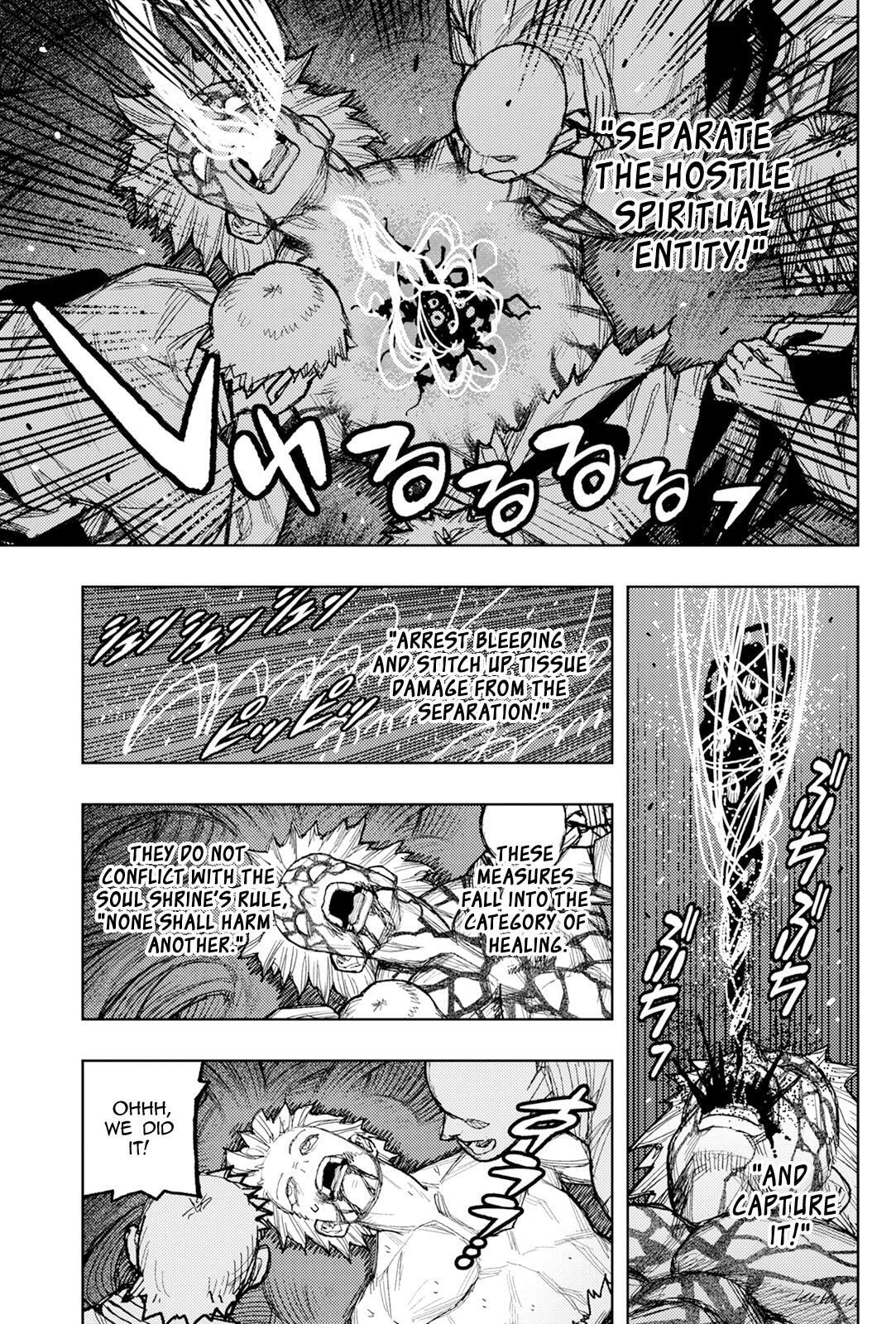 Read Tsugumomo (Colored) chapter 177.1 image 13 on Lezhin