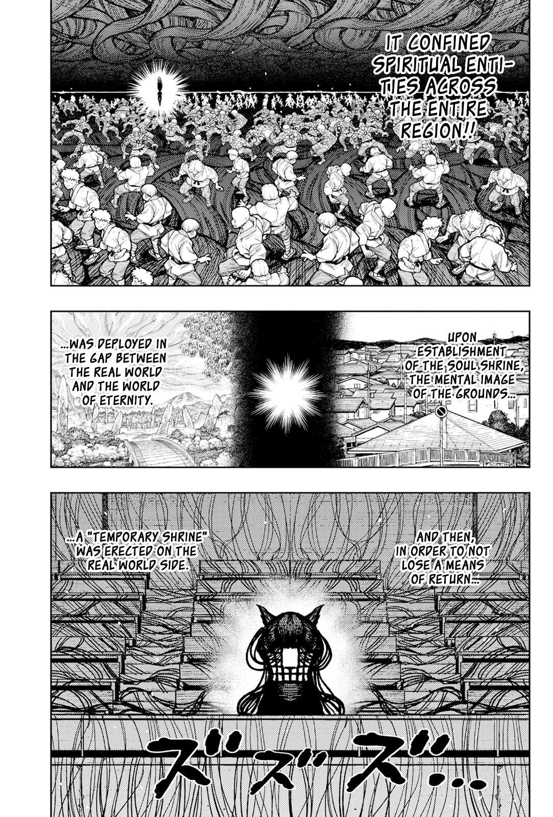 Read Tsugumomo (Colored) chapter 177.1 image 3 on Lezhin