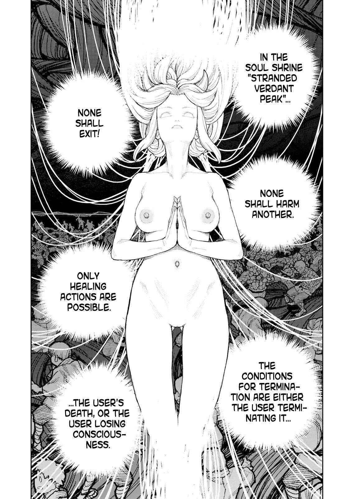 Read Tsugumomo (Colored) chapter 177.1 image 5 on Lezhin