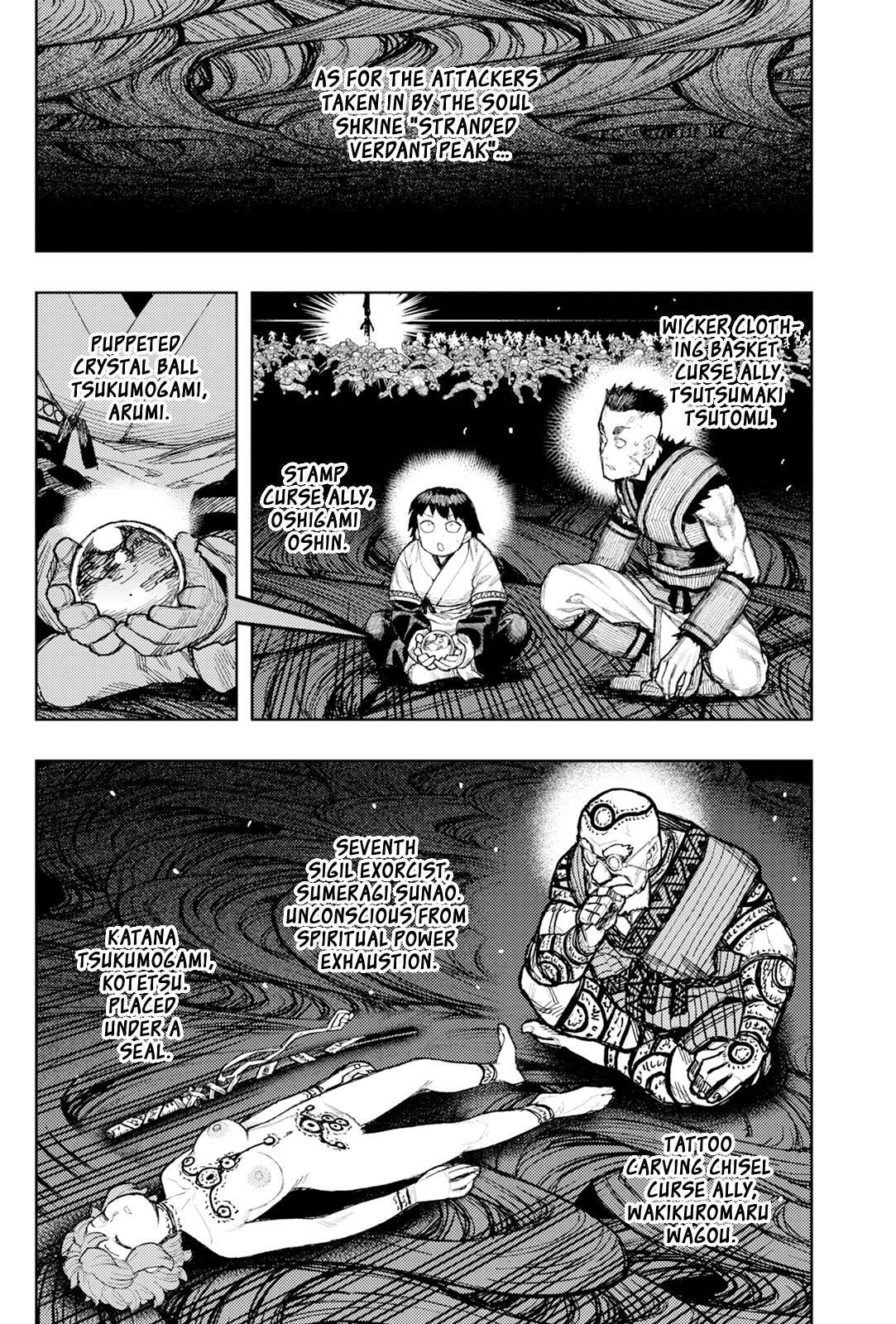 Read Tsugumomo (Colored) chapter 177.1 image 6 on Lezhin