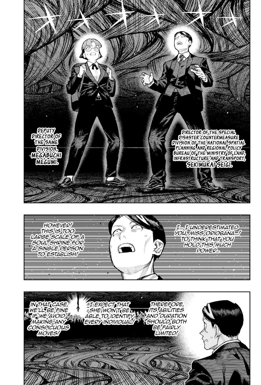 Read Tsugumomo (Colored) chapter 177.1 image 7 on Lezhin