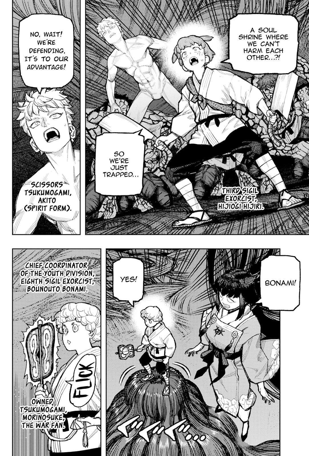 Read Tsugumomo (Colored) chapter 177.1 image 8 on Lezhin
