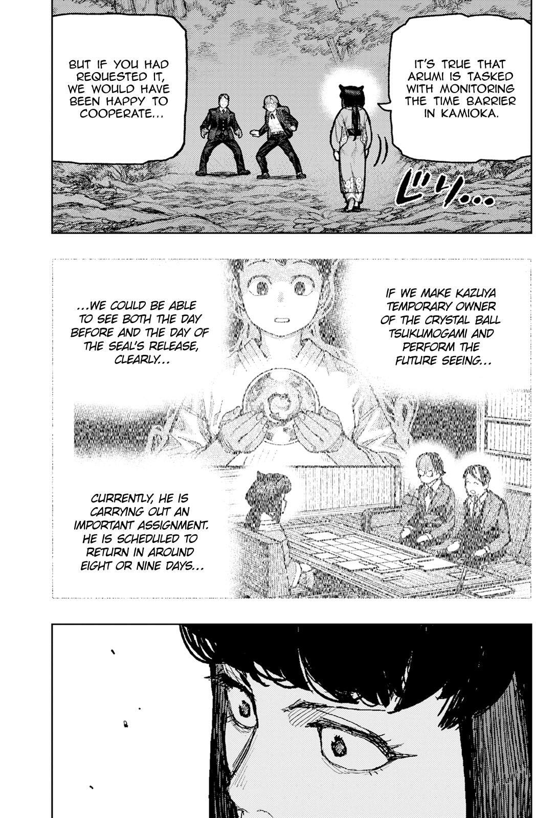 Read Tsugumomo (Colored) chapter 177.2 image 3 on Lezhin