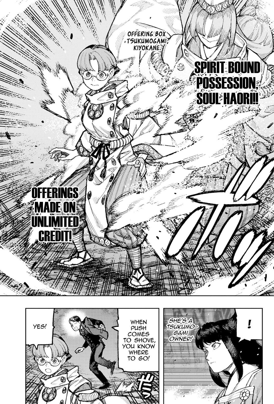 Read Tsugumomo (Colored) chapter 177.2 image 5 on Lezhin