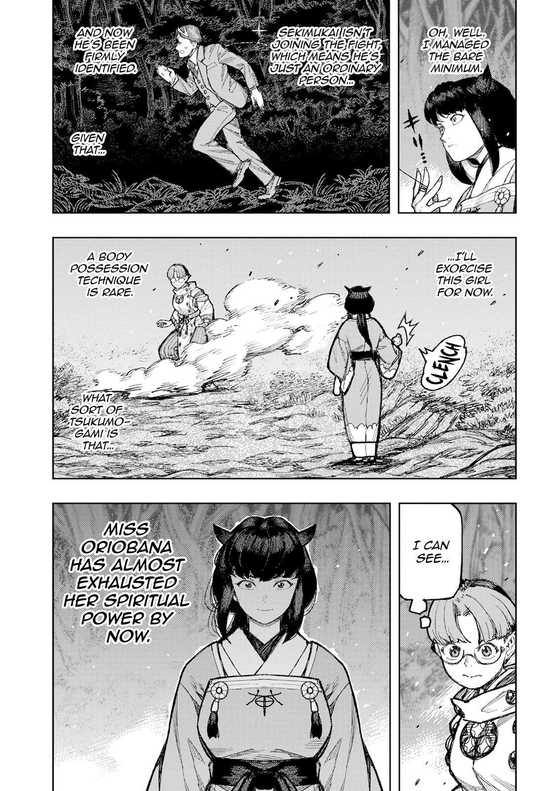 Read Tsugumomo (Colored) chapter 177.2 image 7 on Lezhin