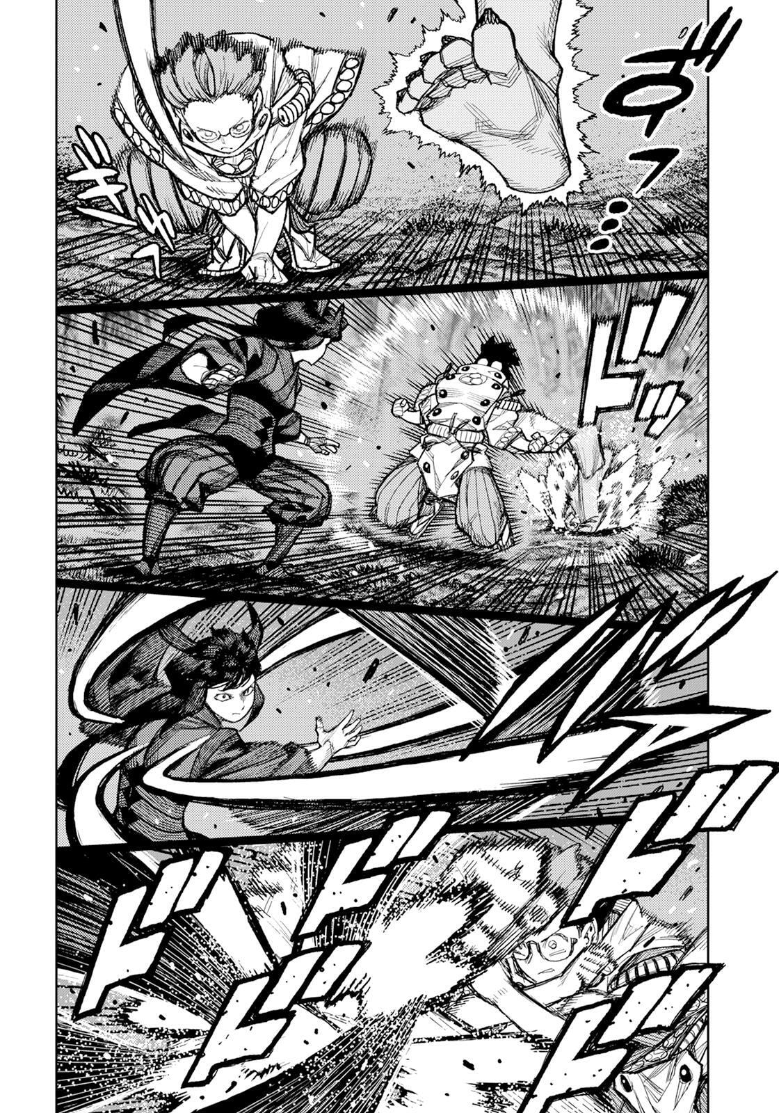 Read Tsugumomo (Colored) chapter 178 image 14 on Lezhin