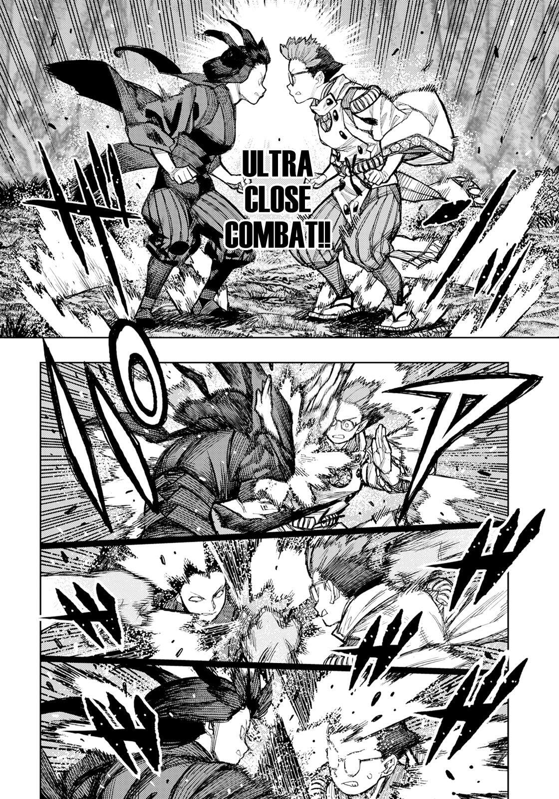 Read Tsugumomo (Colored) chapter 178 image 16 on Lezhin
