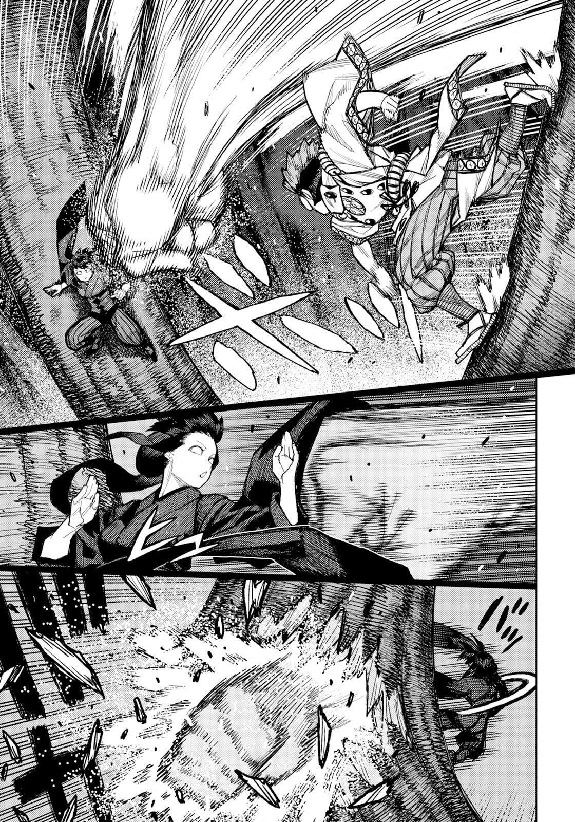 Read Tsugumomo (Colored) chapter 178 image 3 on Lezhin