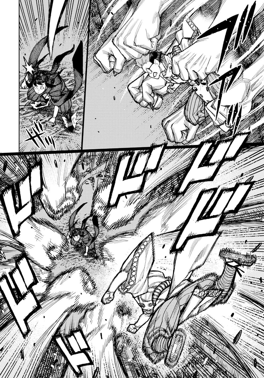Read Tsugumomo (Colored) chapter 178 image 4 on Lezhin