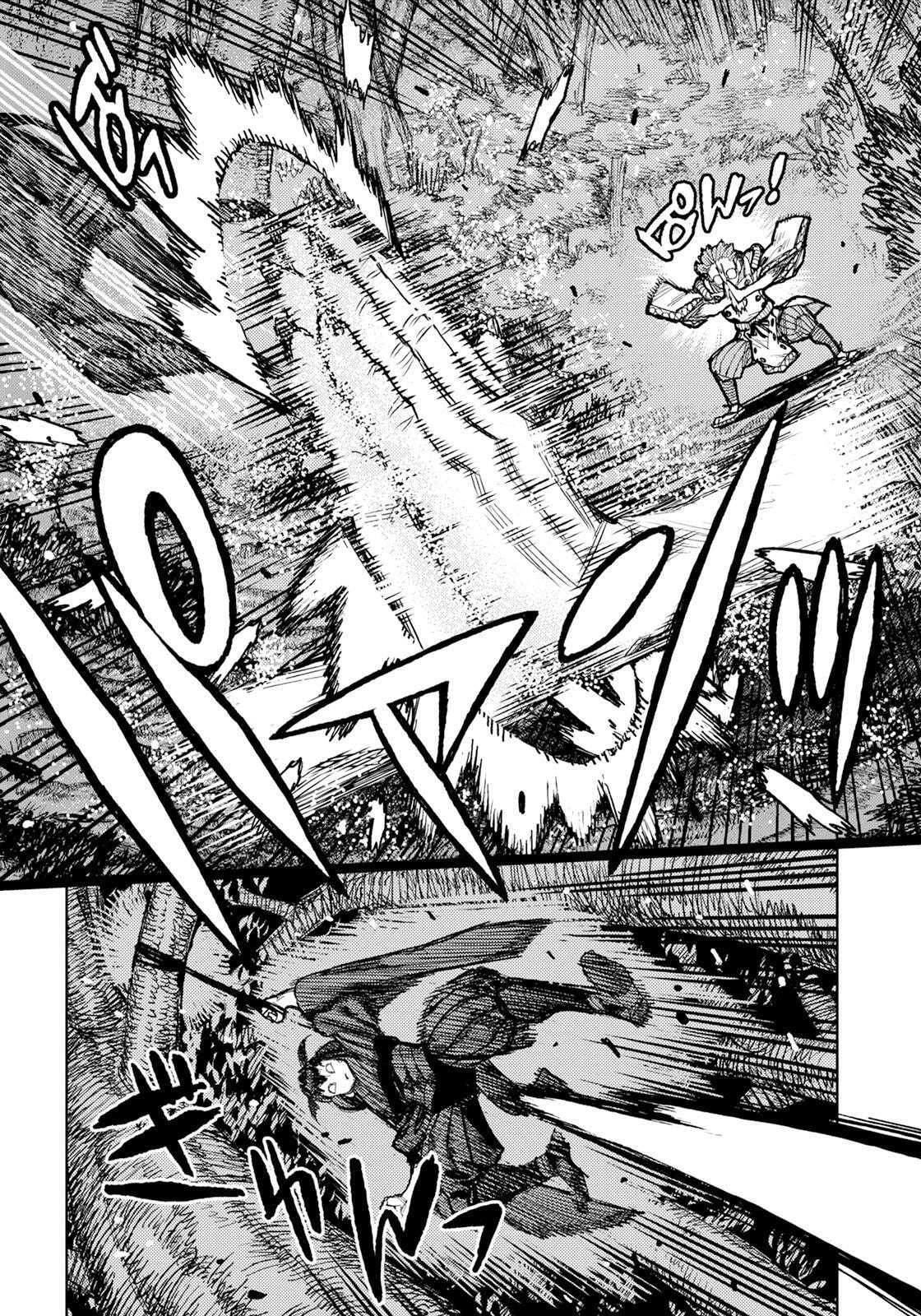 Read Tsugumomo (Colored) chapter 178 image 6 on Lezhin
