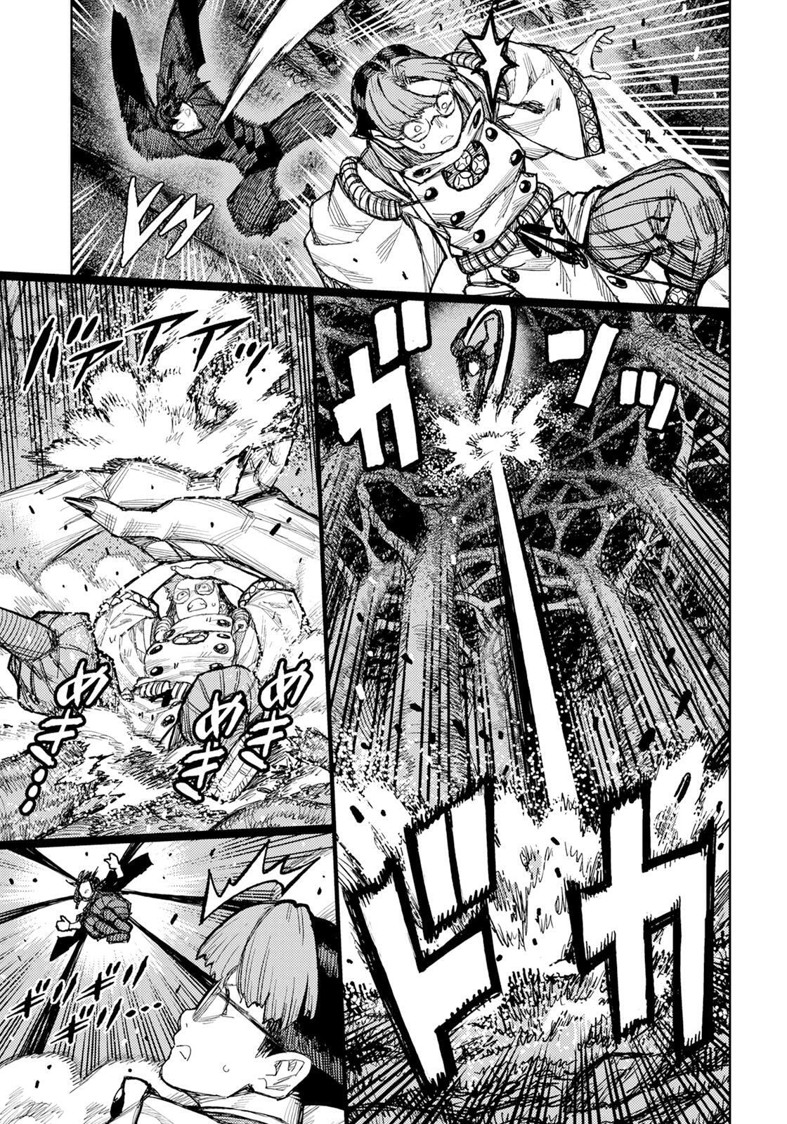 Read Tsugumomo (Colored) chapter 178 image 9 on Lezhin