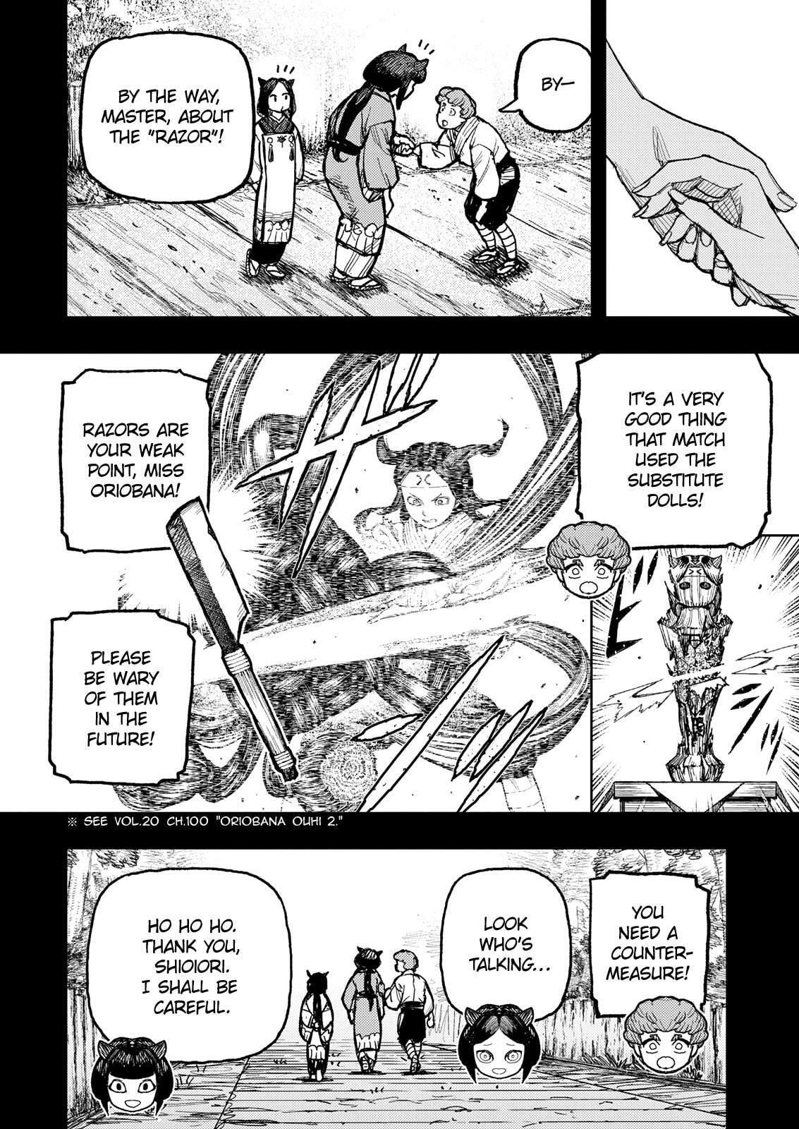 Read Tsugumomo (Colored) chapter 179.1 image 13 on Lezhin