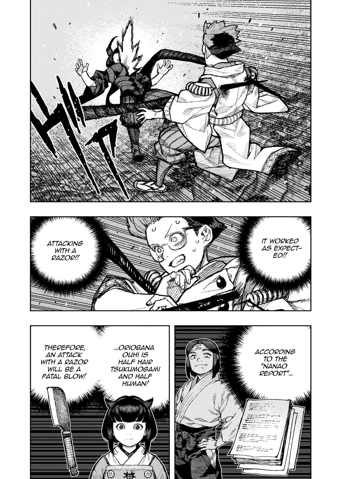 Read Tsugumomo (Colored) chapter 179.1 image 14 on Lezhin