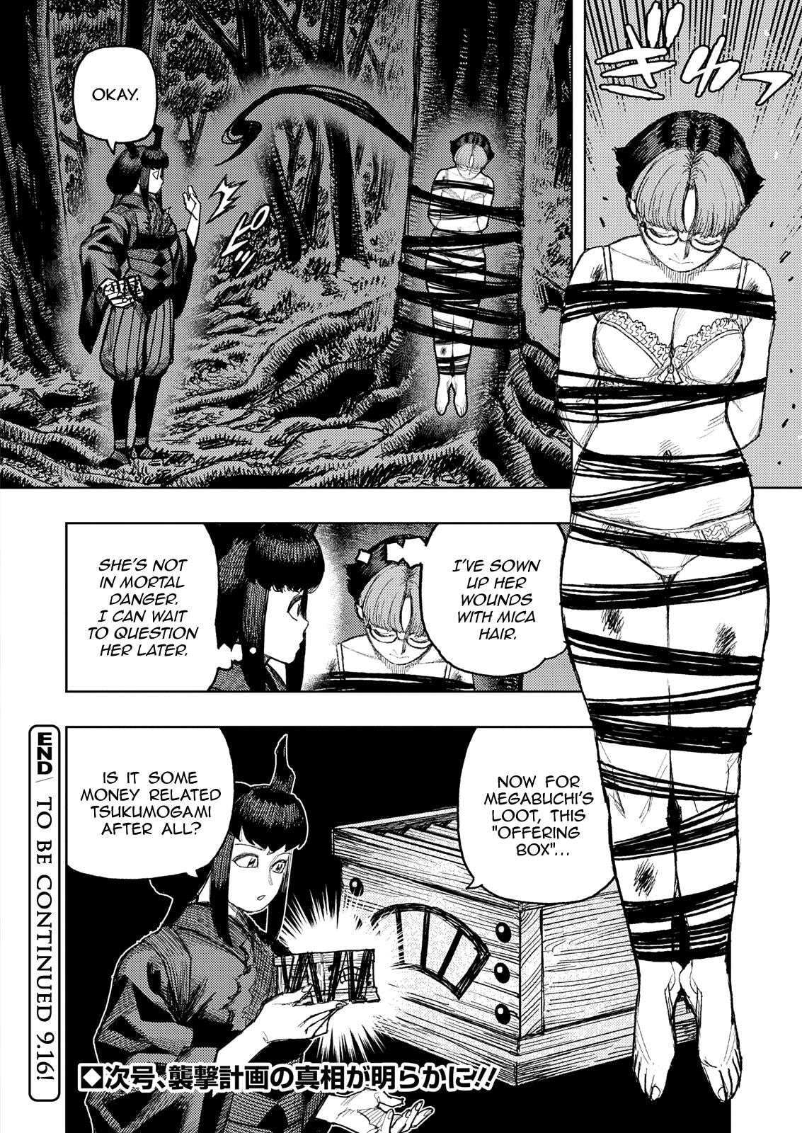 Read Tsugumomo (Colored) chapter 179.1 image 17 on Lezhin