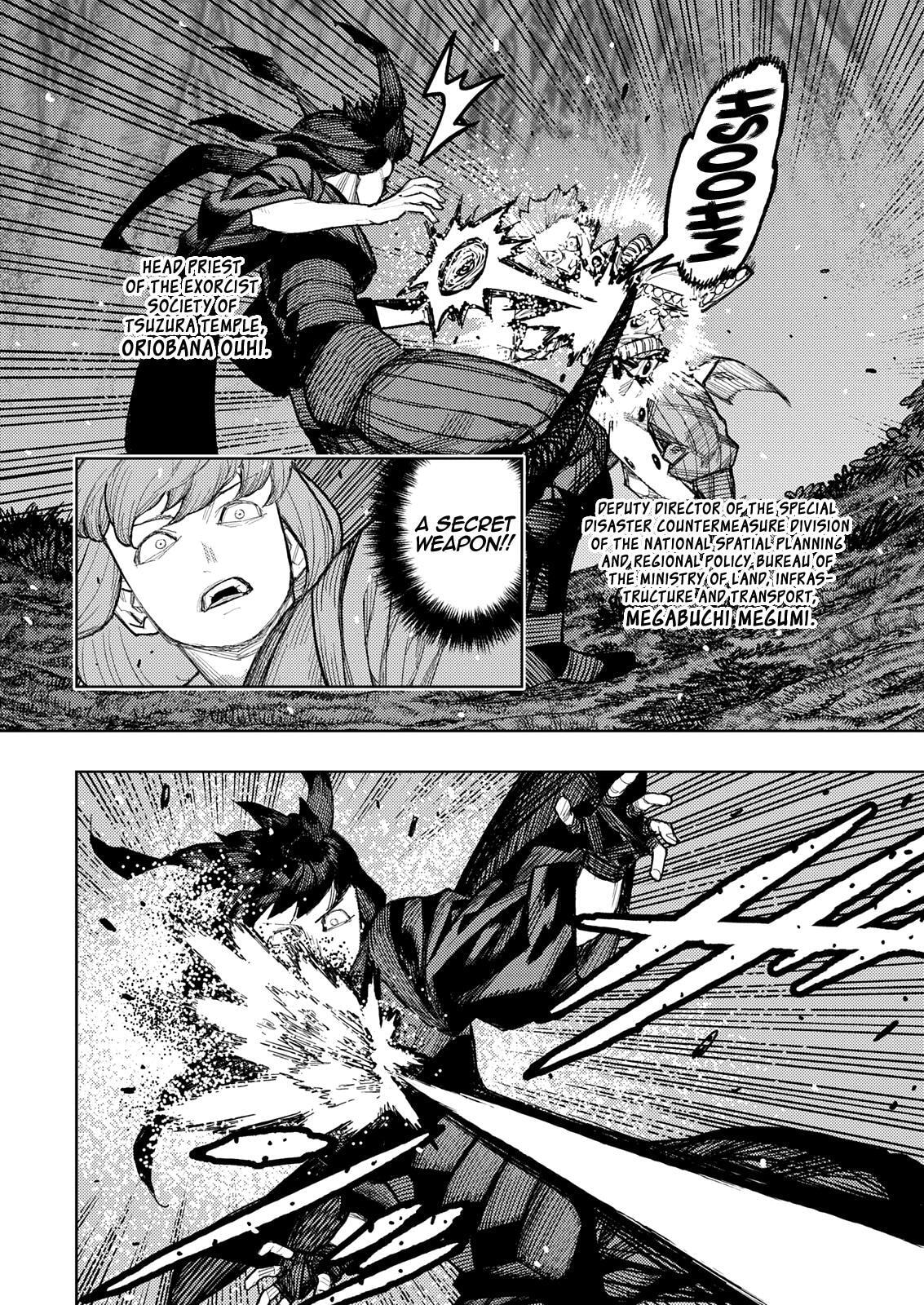 Read Tsugumomo (Colored) chapter 179.1 image 3 on Lezhin