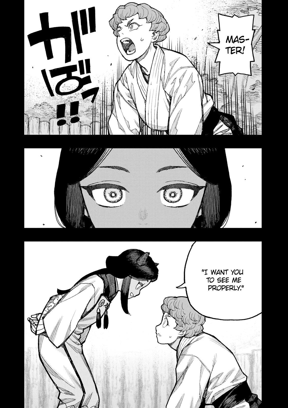 Read Tsugumomo (Colored) chapter 179.1 image 7 on Lezhin