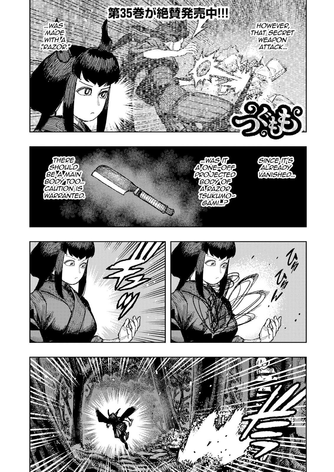 Read Tsugumomo (Colored) chapter 179.2 image 1 on Lezhin