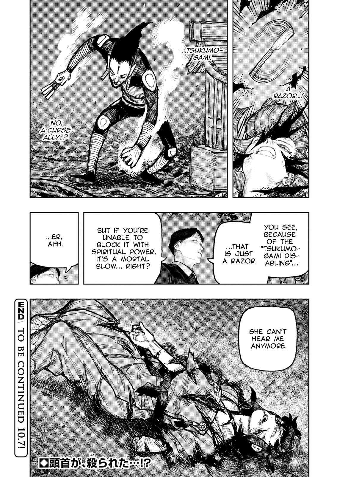 Read Tsugumomo (Colored) chapter 179.2 image 14 on Lezhin