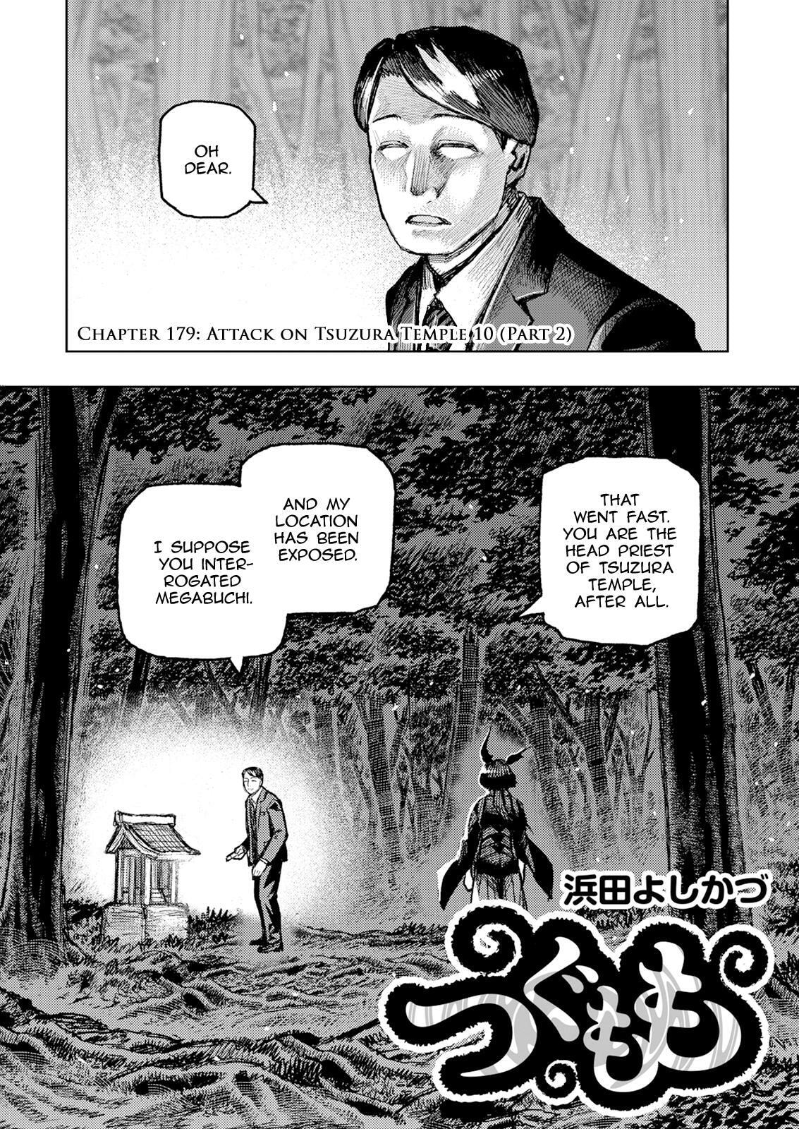 Read Tsugumomo (Colored) chapter 179.2 image 2 on Lezhin