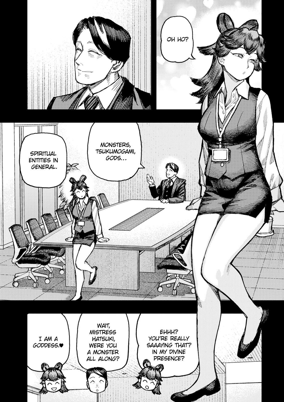 Read Tsugumomo (Colored) chapter 179.2 image 5 on Lezhin