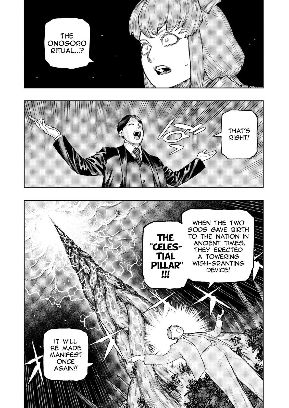 Read Tsugumomo (Colored) chapter 179.2 image 8 on Lezhin