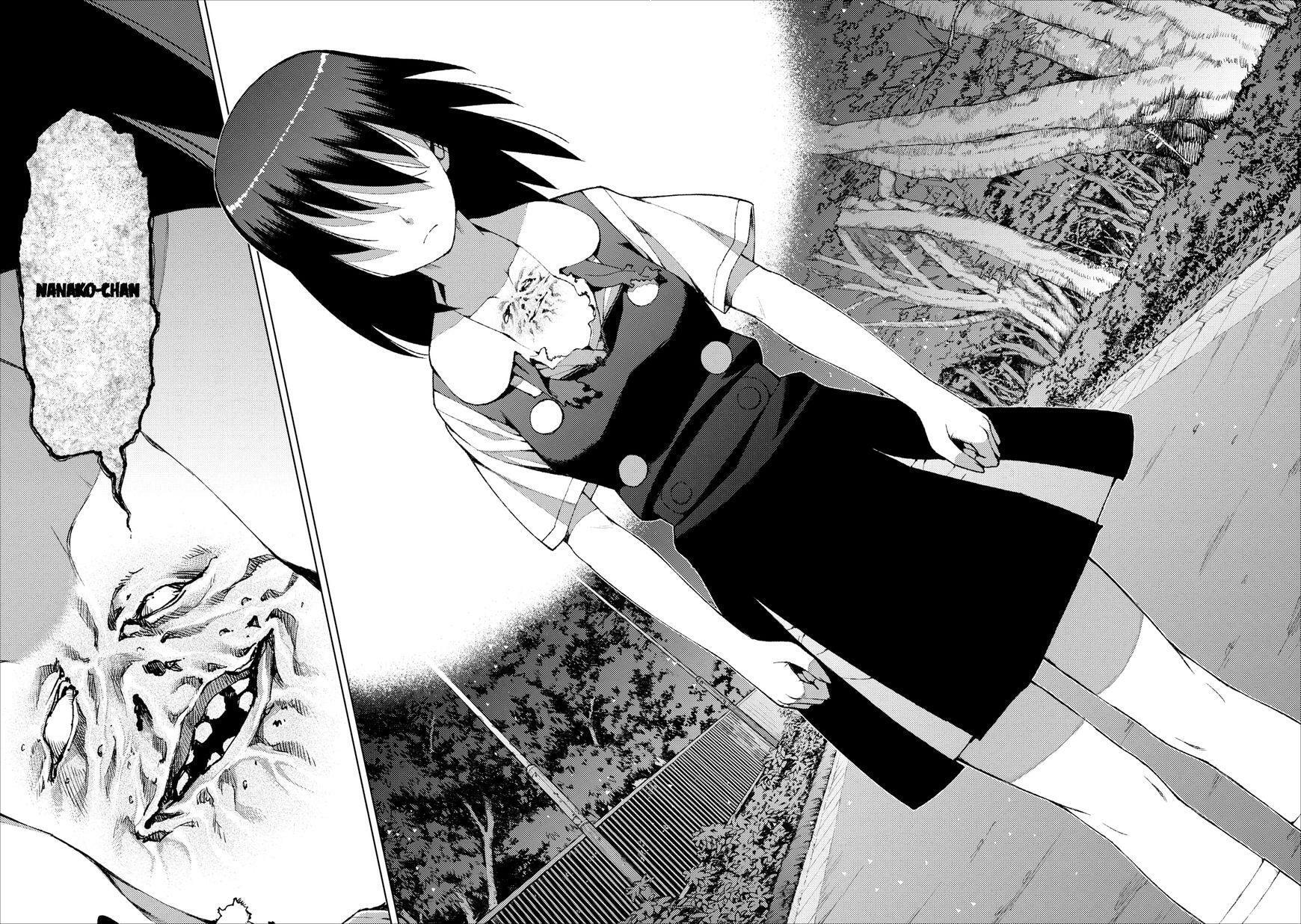 Read Tsugumomo (Colored) chapter 18 image 13 on Lezhin
