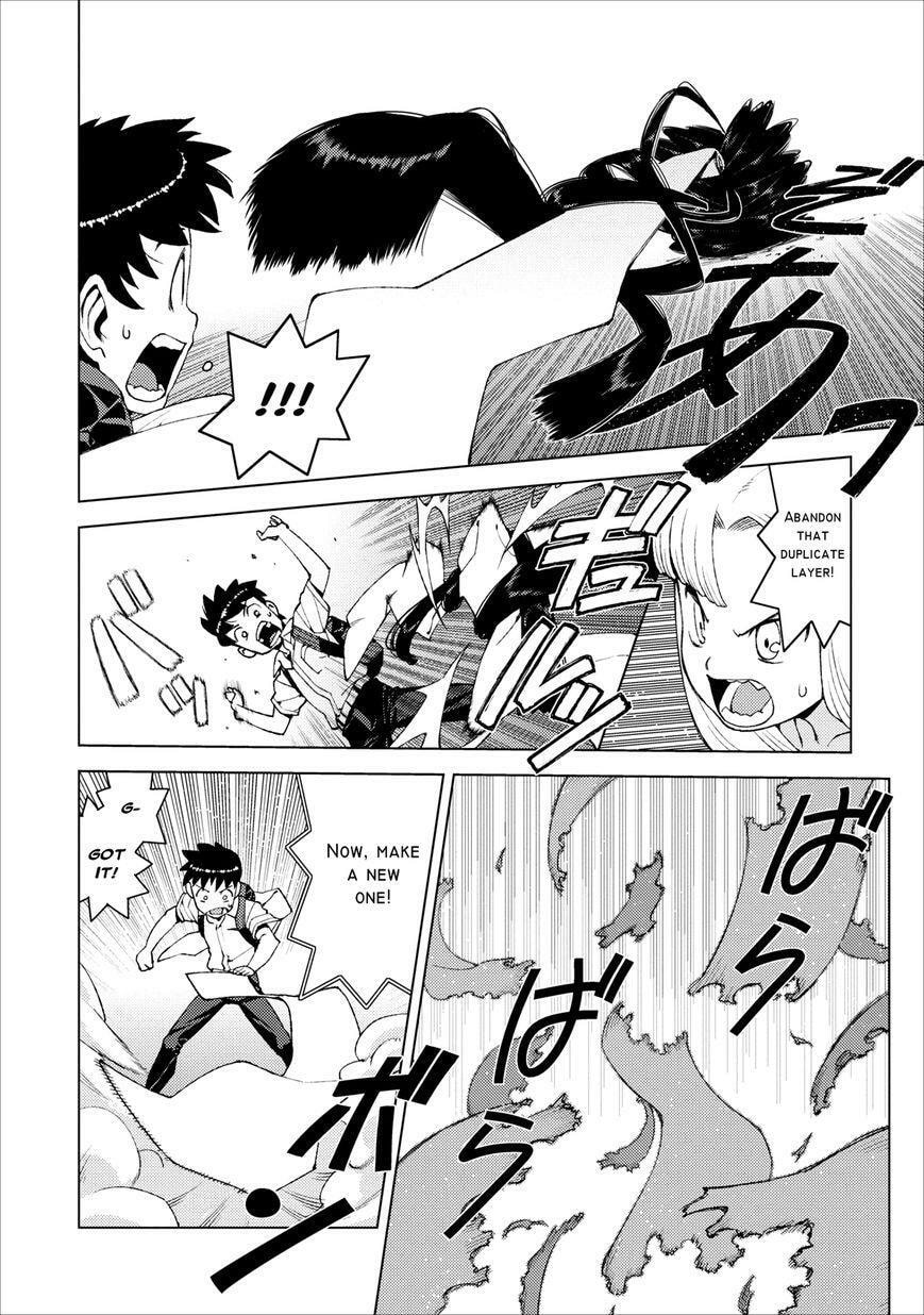 Read Tsugumomo (Colored) chapter 18 image 16 on Lezhin