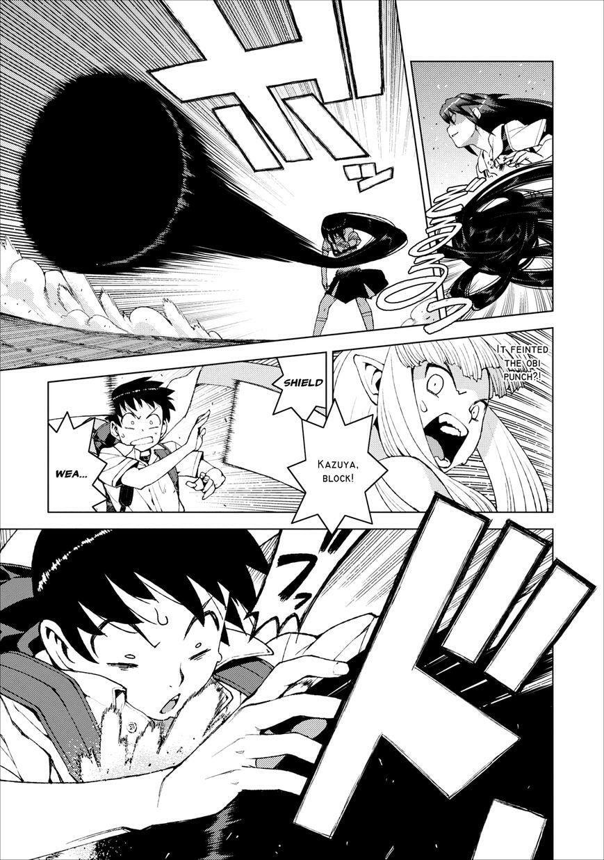 Read Tsugumomo (Colored) chapter 18 image 17 on Lezhin
