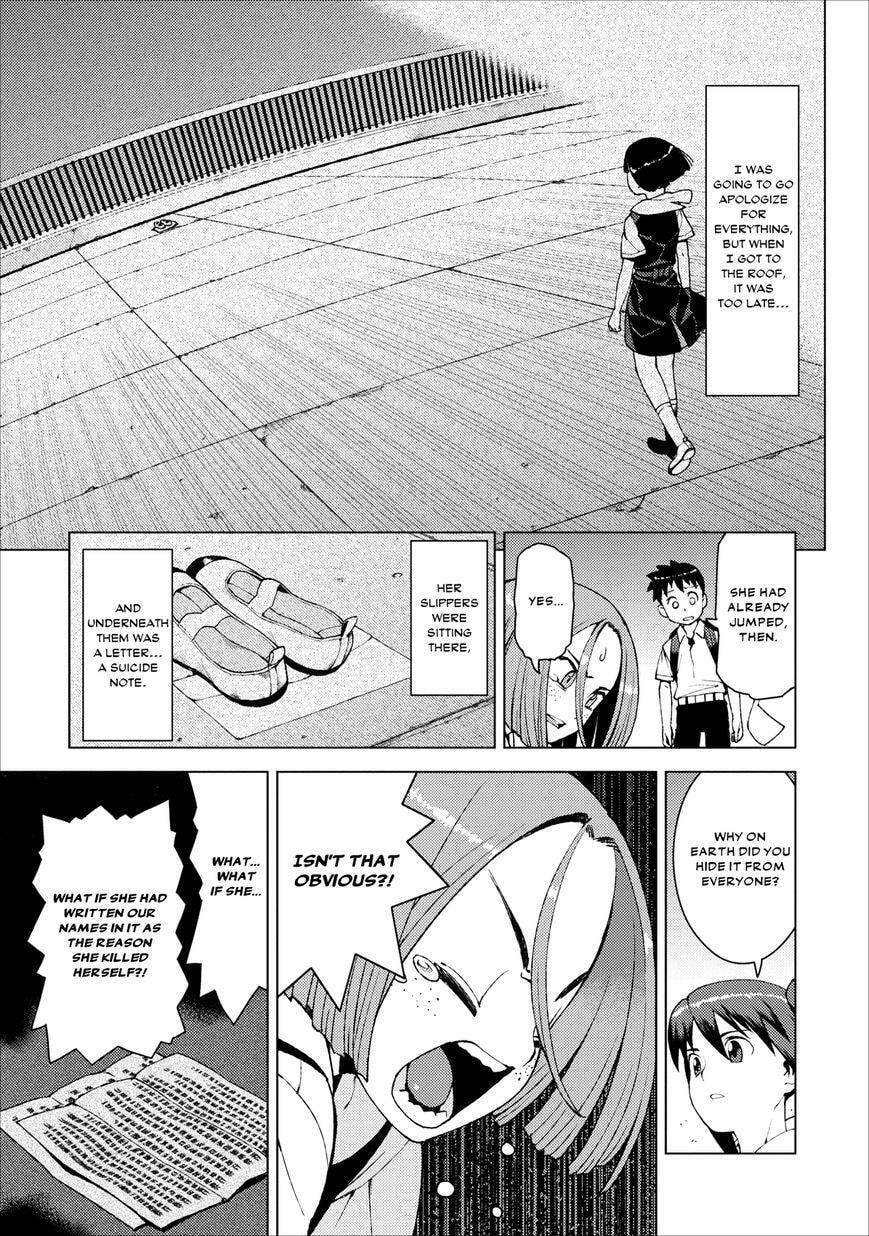 Read Tsugumomo (Colored) chapter 18 image 2 on Lezhin