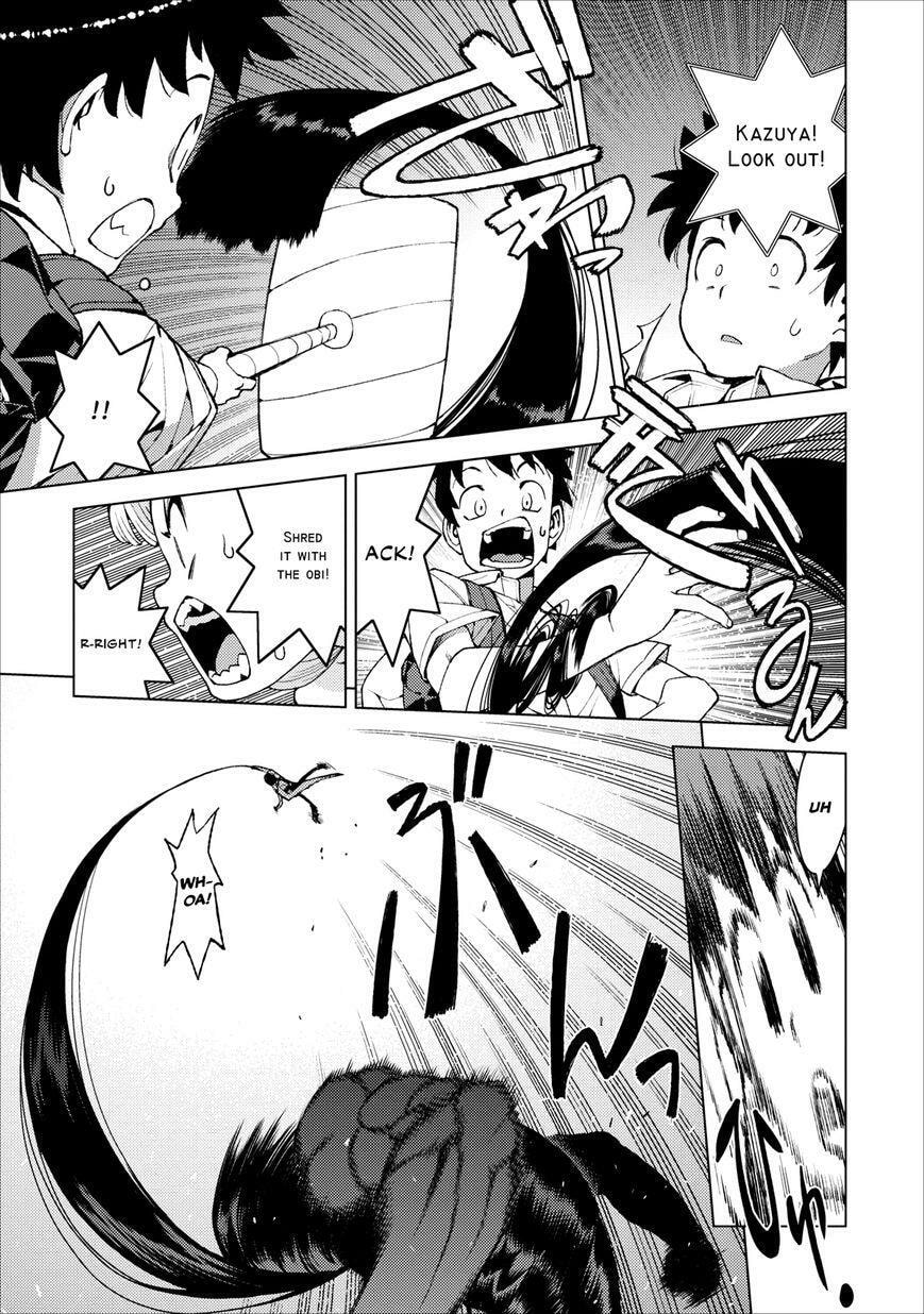 Read Tsugumomo (Colored) chapter 18 image 25 on Lezhin
