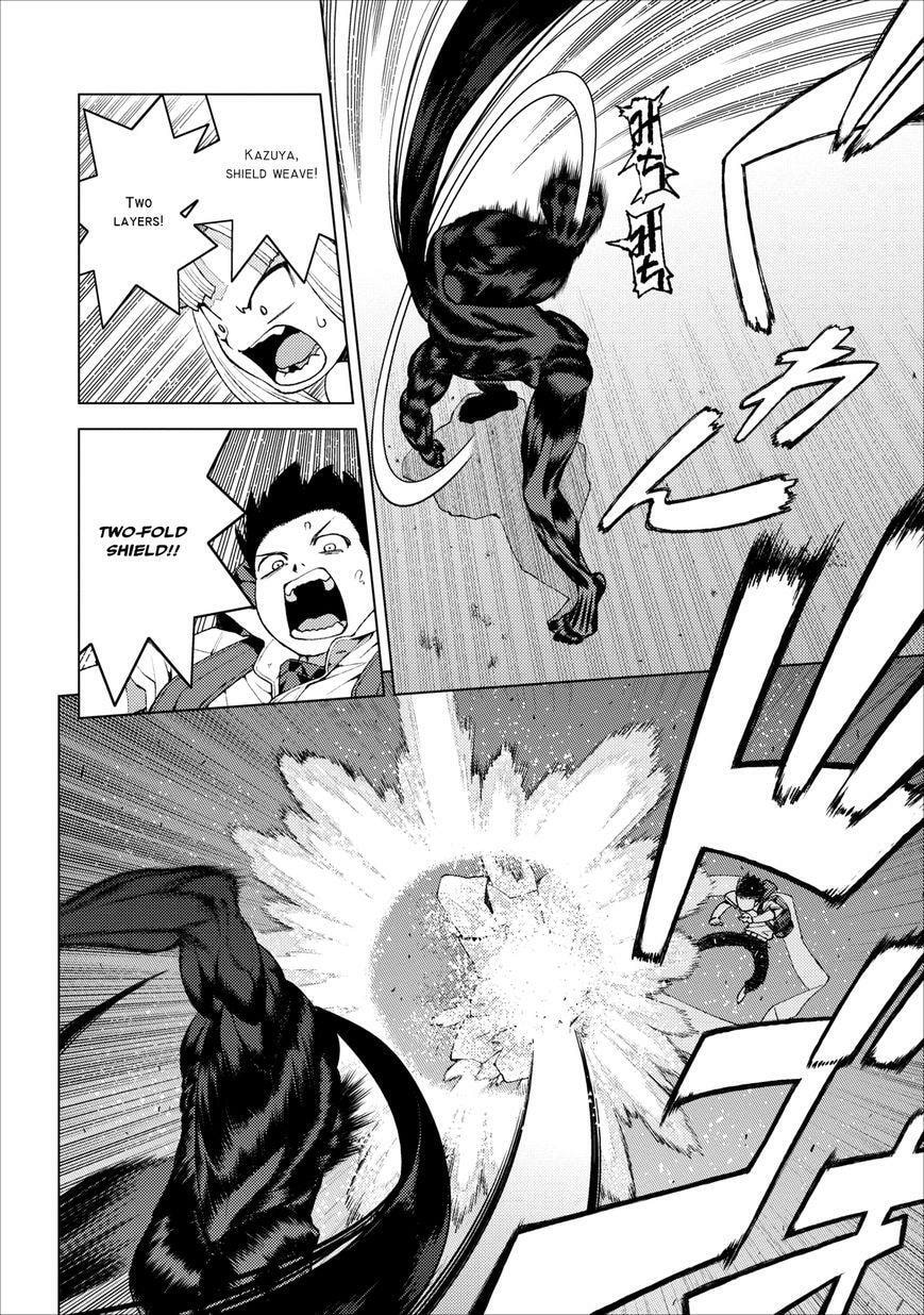 Read Tsugumomo (Colored) chapter 18 image 26 on Lezhin