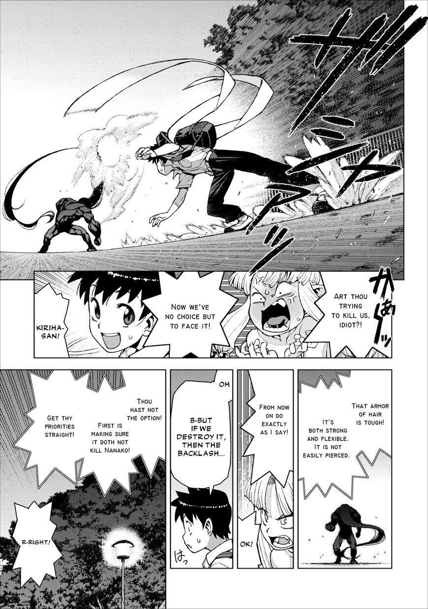 Read Tsugumomo (Colored) chapter 18 image 27 on Lezhin