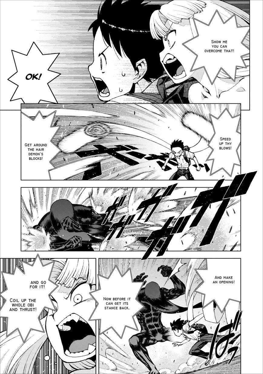 Read Tsugumomo (Colored) chapter 18 image 29 on Lezhin