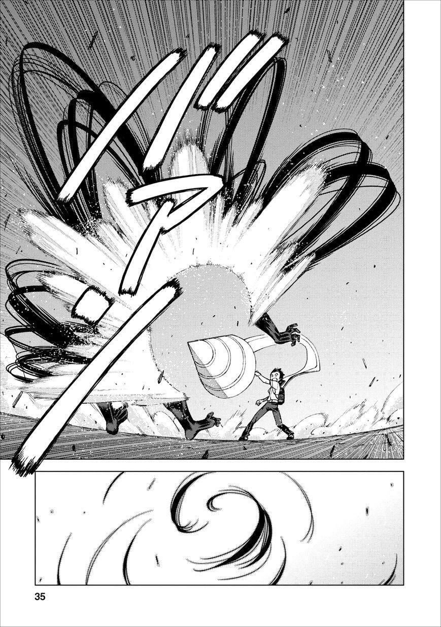 Read Tsugumomo (Colored) chapter 18 image 32 on Lezhin
