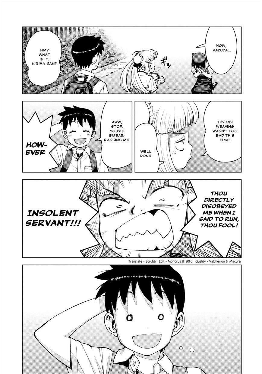 Read Tsugumomo (Colored) chapter 18 image 35 on Lezhin