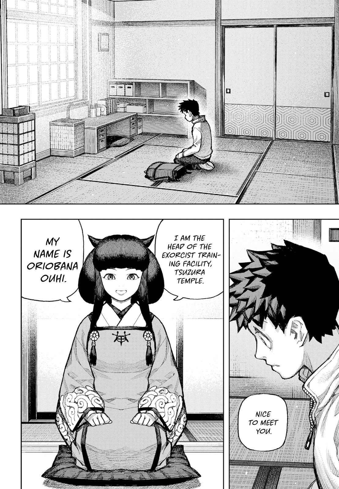 Read Tsugumomo (Colored) chapter 180.1 image 13 on Lezhin