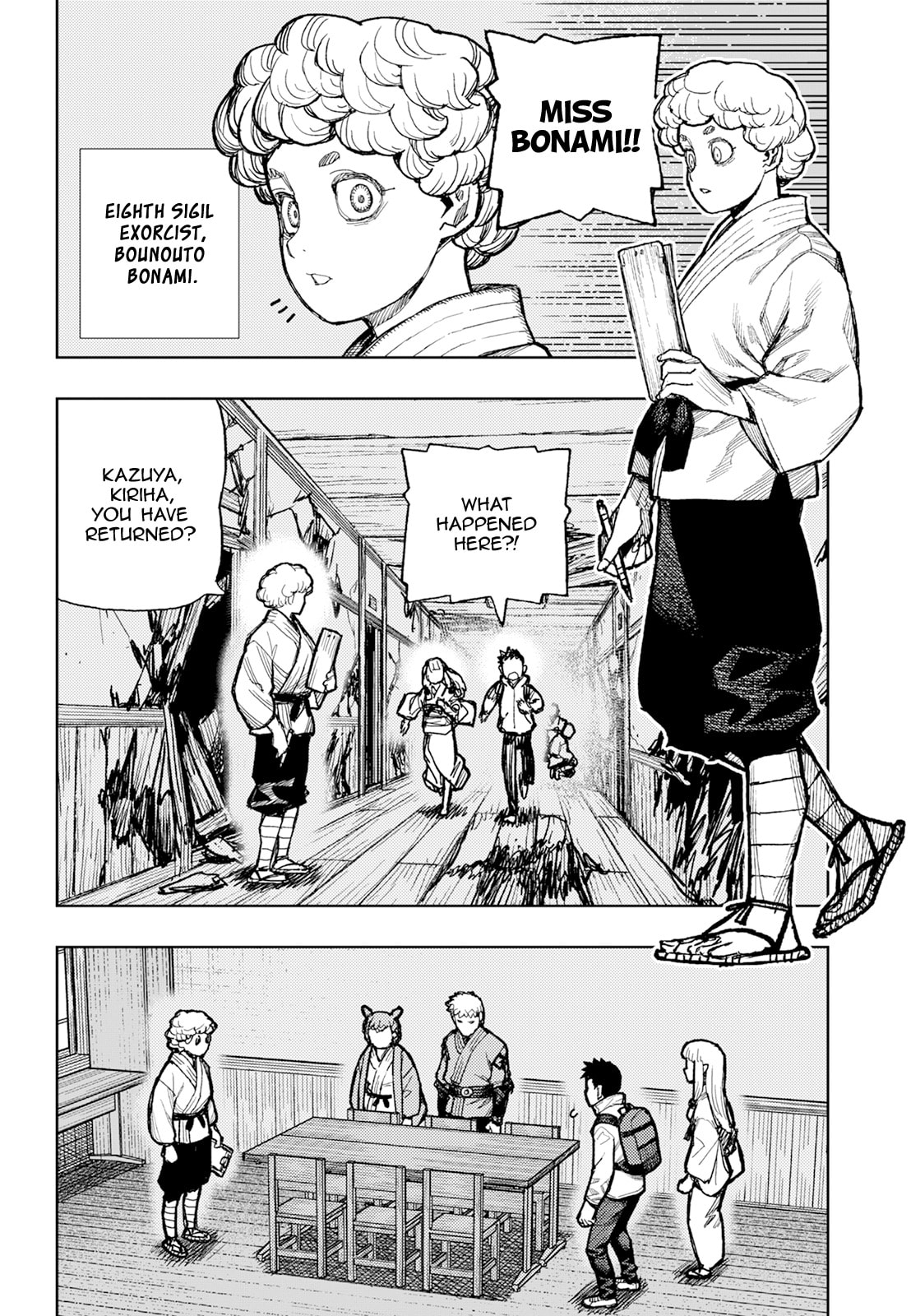 Read Tsugumomo (Colored) chapter 180.1 image 6 on Lezhin
