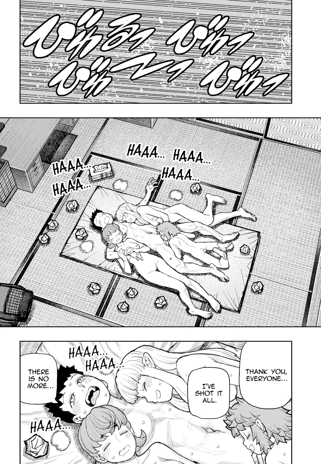 Read Tsugumomo (Colored) chapter 180.2 image 11 on Lezhin