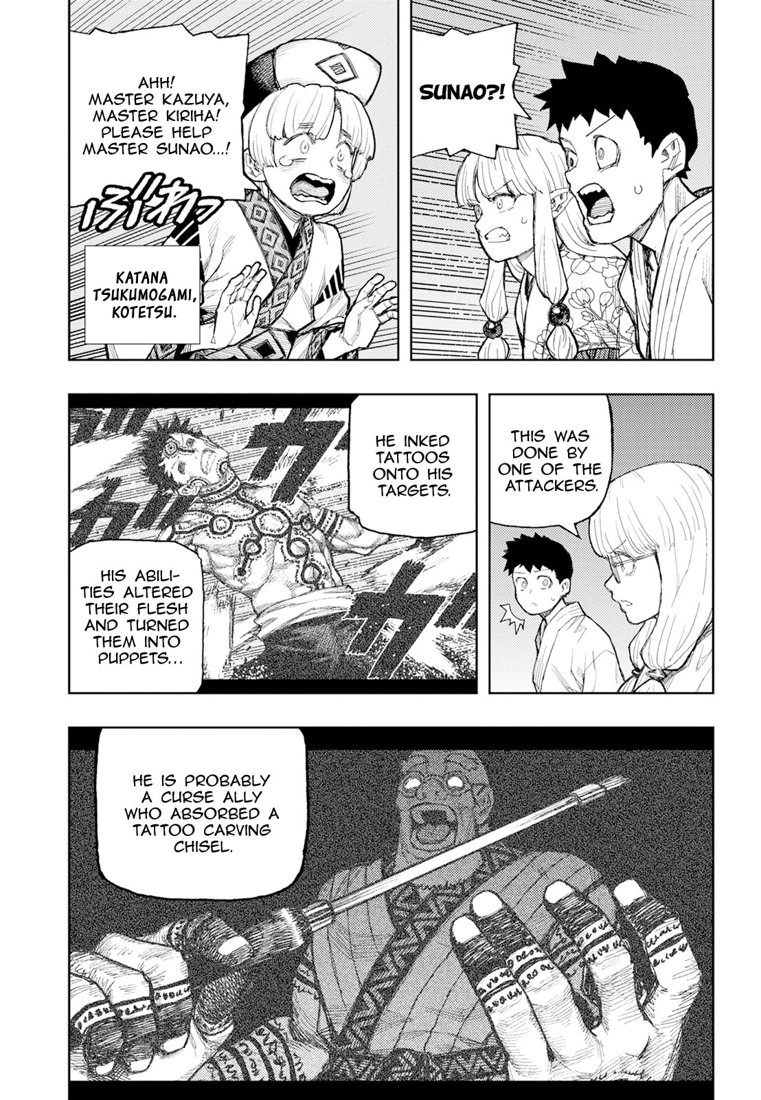 Read Tsugumomo (Colored) chapter 180.2 image 14 on Lezhin