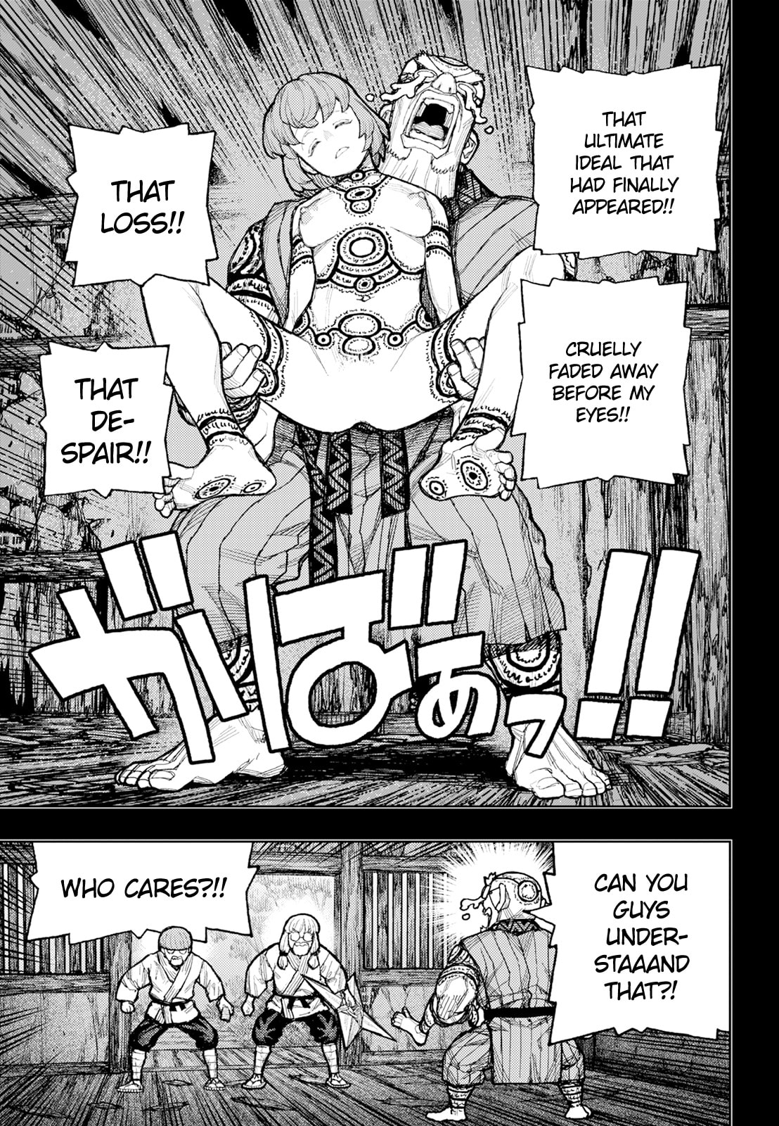 Read Tsugumomo (Colored) chapter 180.2 image 18 on Lezhin