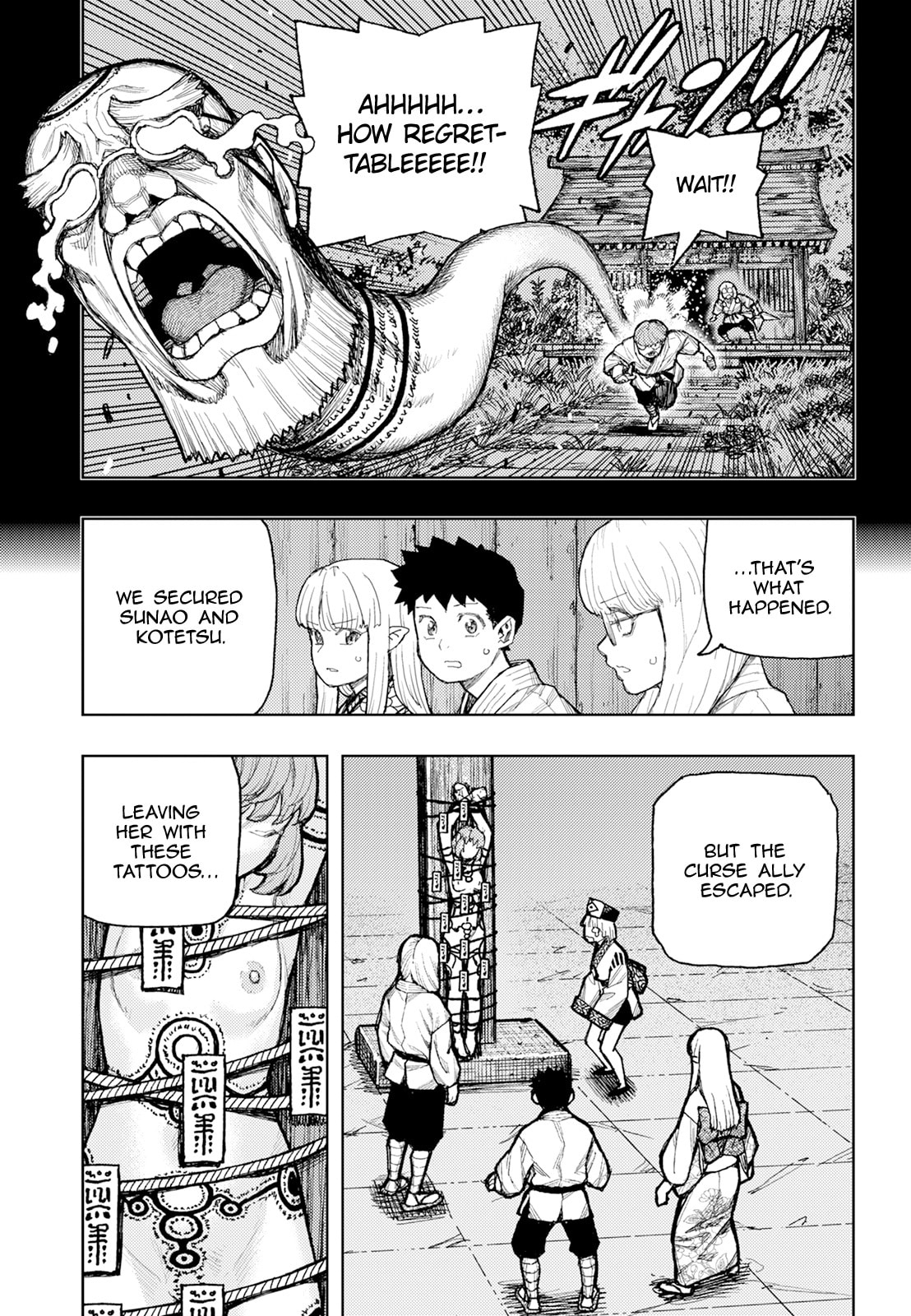 Read Tsugumomo (Colored) chapter 180.2 image 20 on Lezhin