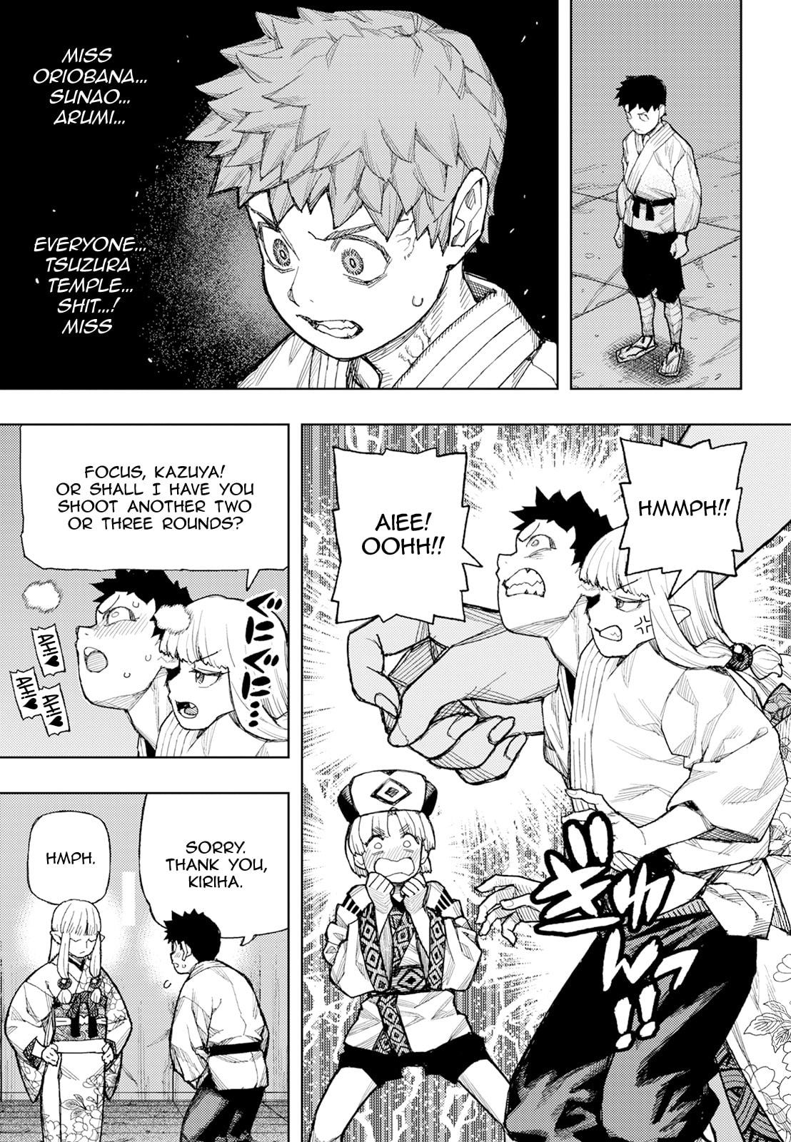 Read Tsugumomo (Colored) chapter 180.2 image 22 on Lezhin