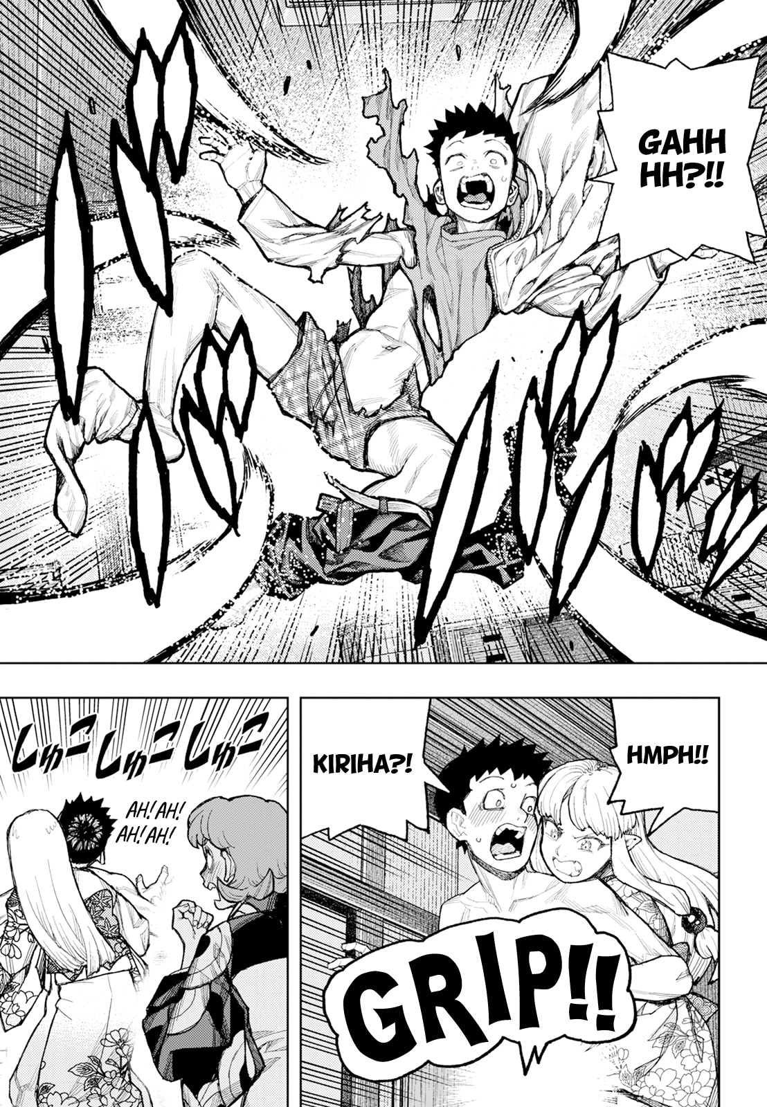 Read Tsugumomo (Colored) chapter 180.2 image 3 on Lezhin